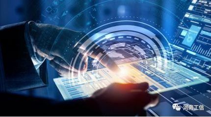 關(guān)于啟動2019年首臺(套)重大技術(shù)裝備保險(xiǎn)補(bǔ)償項(xiàng)目申報(bào)工作的公告