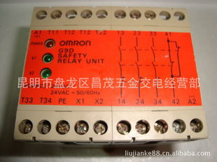 電子元件與水暖器材 現代生活中的隱形支柱